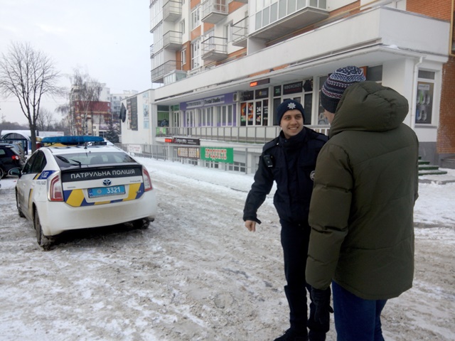 10.01 Ternopil policija