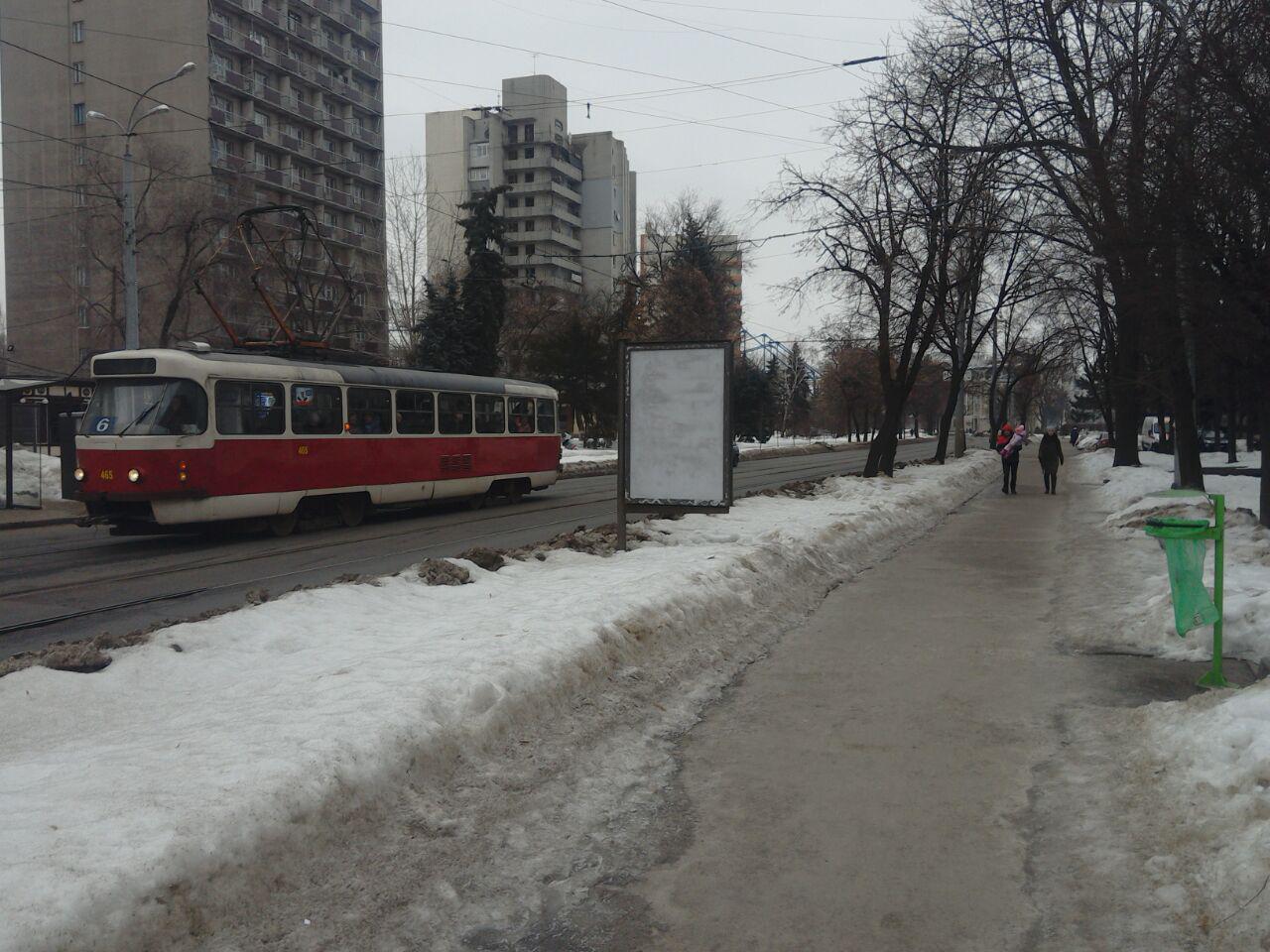 11.02.2019 Kharkiv rozbity bord2