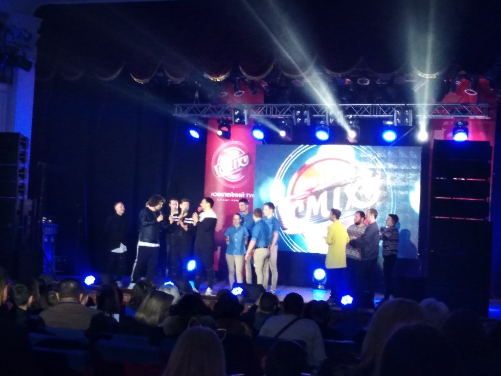 11.02.2019 Kropivnitskay Liga1