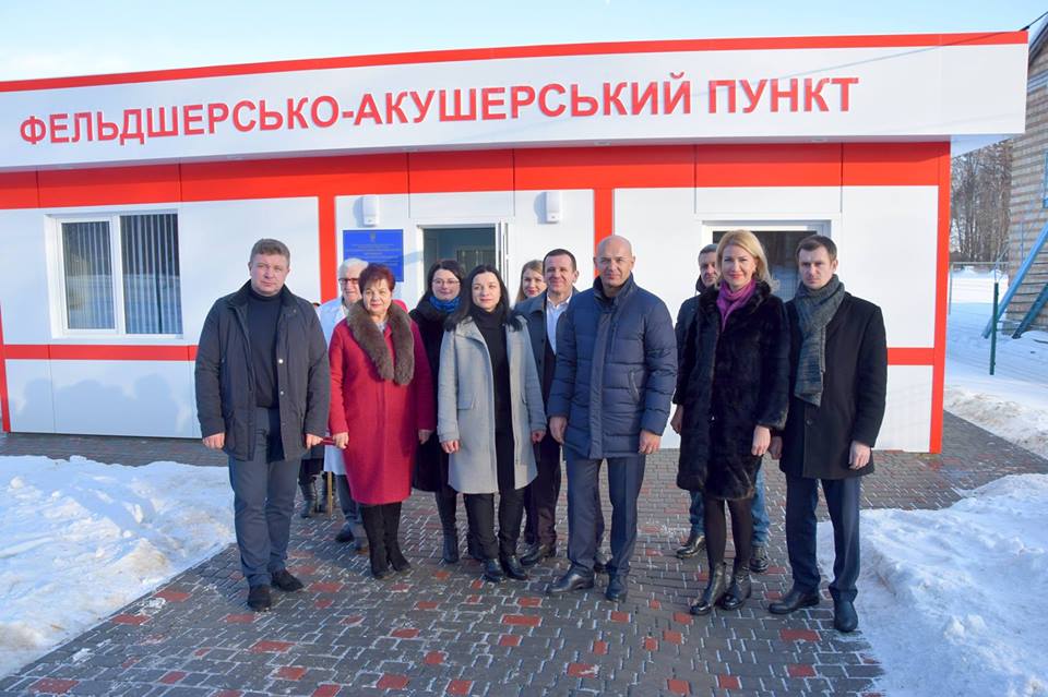 12 02 19 subvencii sichen Kononenko Kyivska oblast