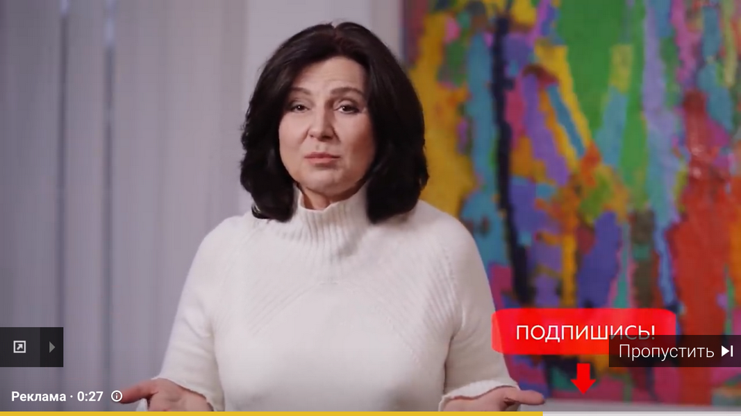 13 01 2018 Kyiv reklama storinok bohoslovska