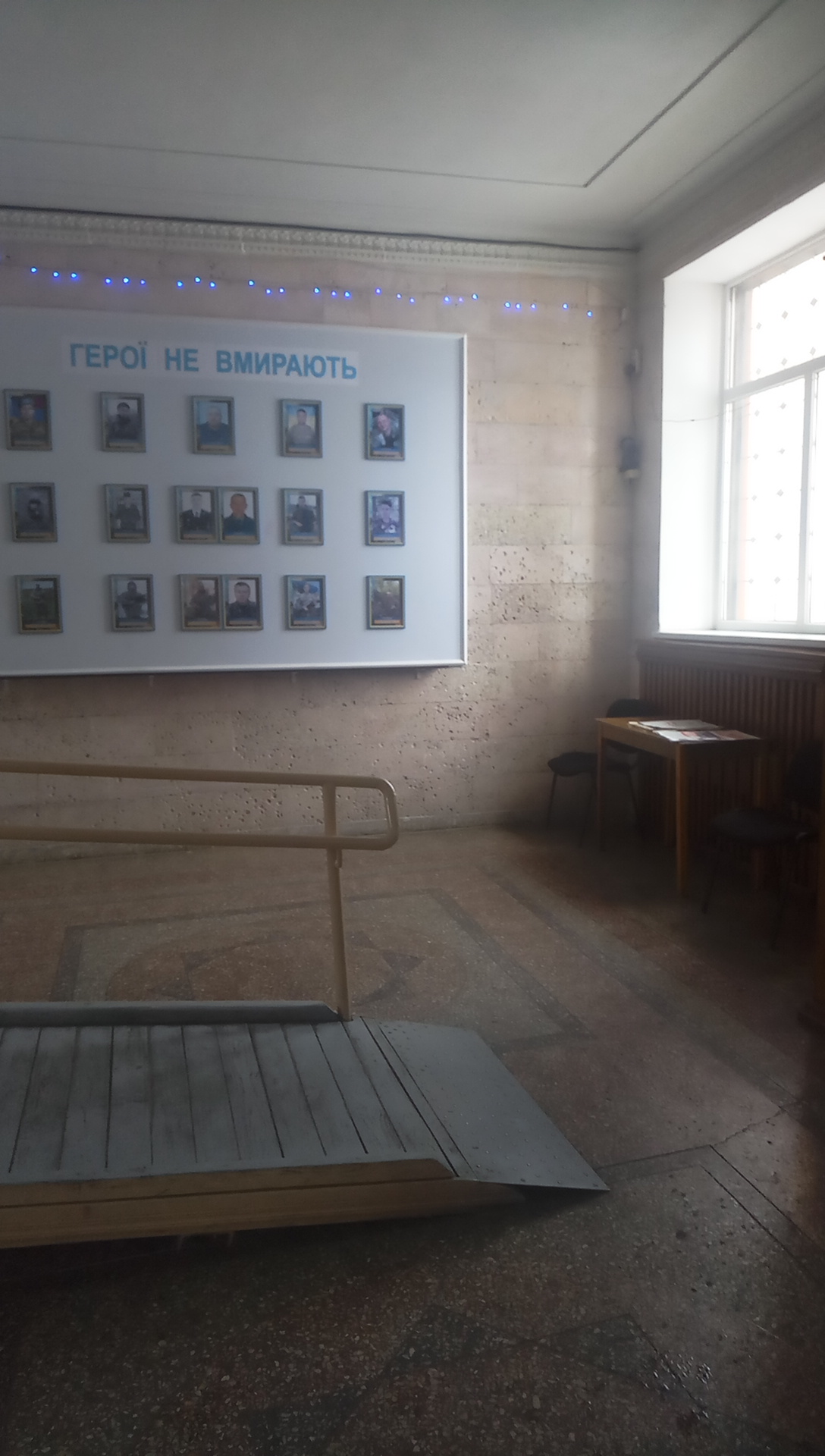 14.01.2019 Kropivnitskay gazetta1