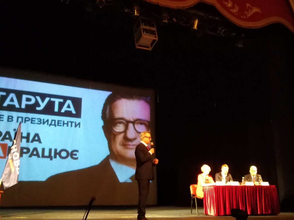 14.02.2019 Kropivnitskay Taryta2