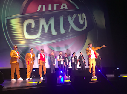 14.02.2019 News Volyn Konsert 1