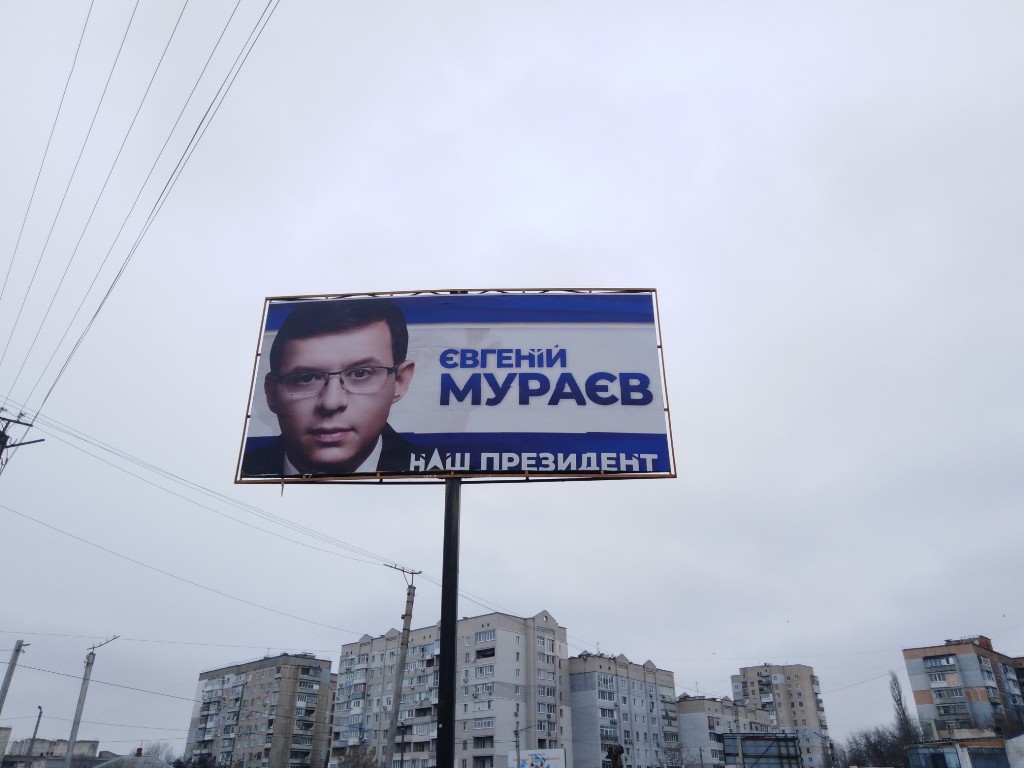 15.02.2019 Kr Myraev