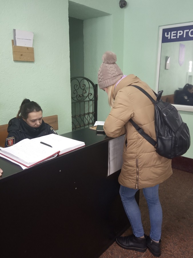 16.01.2019 News Volyn Grytsenko 2