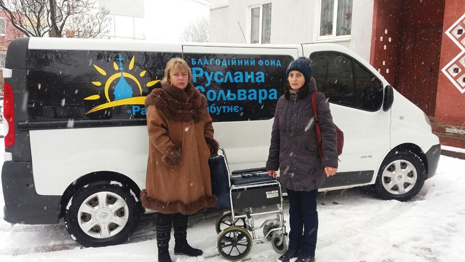 20 12 2018 gum dopomoga fondy Kyivshchyna 2