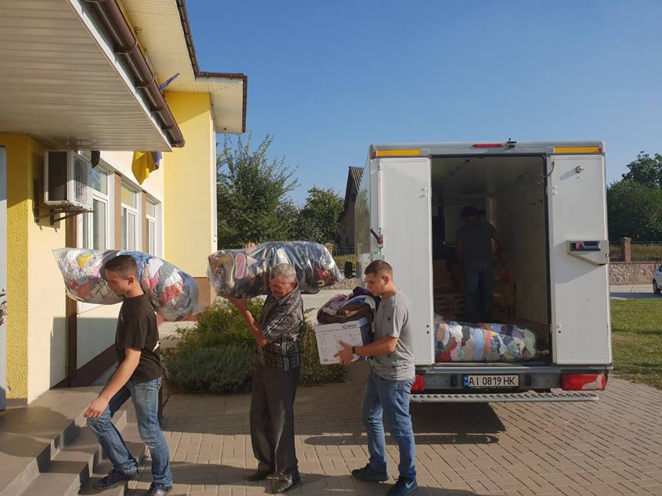 20 12 2018 gum dopomoga fondy Kyivshchyna