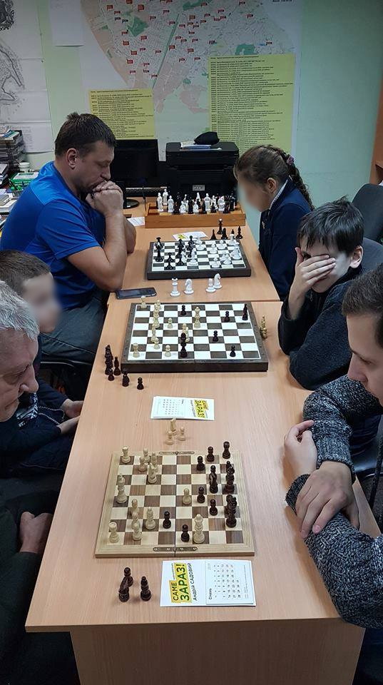 22 01 2019 Kyiv vitannia sichen sadovyi shahy