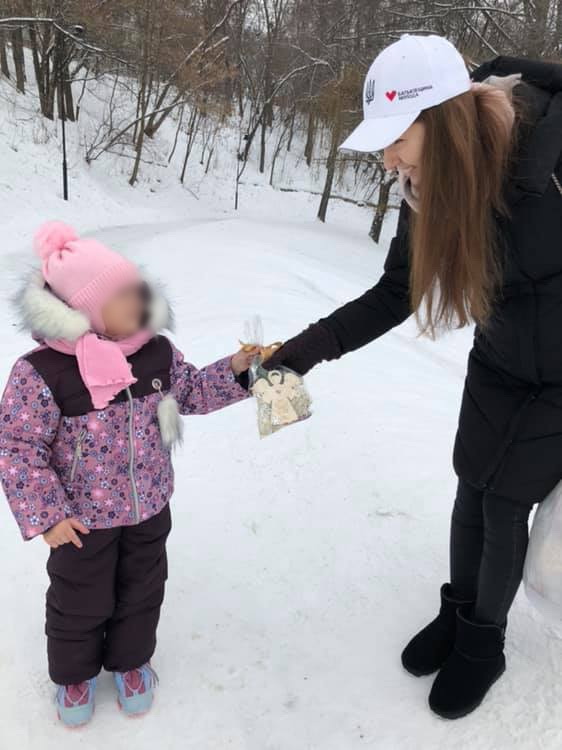 22 01 2019 Kyiv vitannia sichen tymoshenko solomianskyi