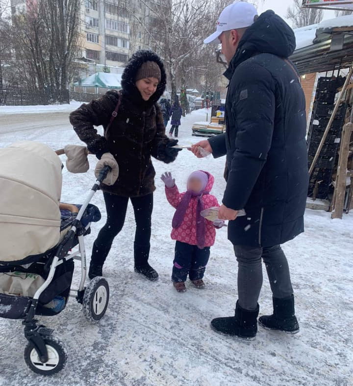 22 01 2019 Kyiv vitannia sichen tymoshenko sviatoshyn