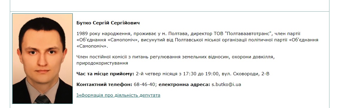 24 01 pl butko deputat anketa