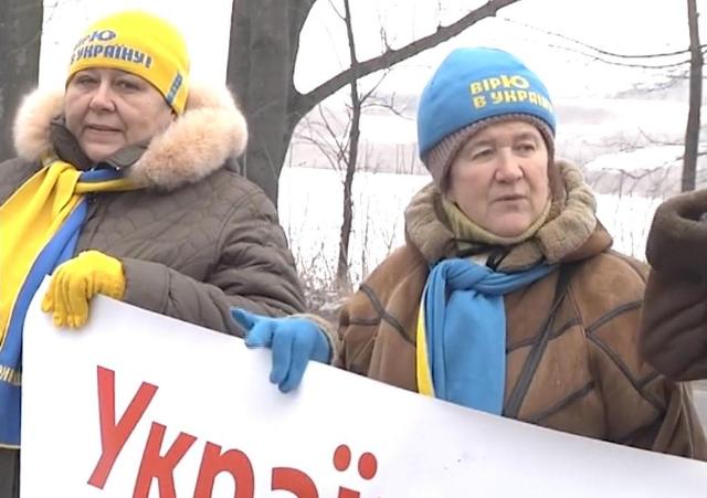 26.01.2019 vinnytsia zhyvyi lanciug batkivshchyna