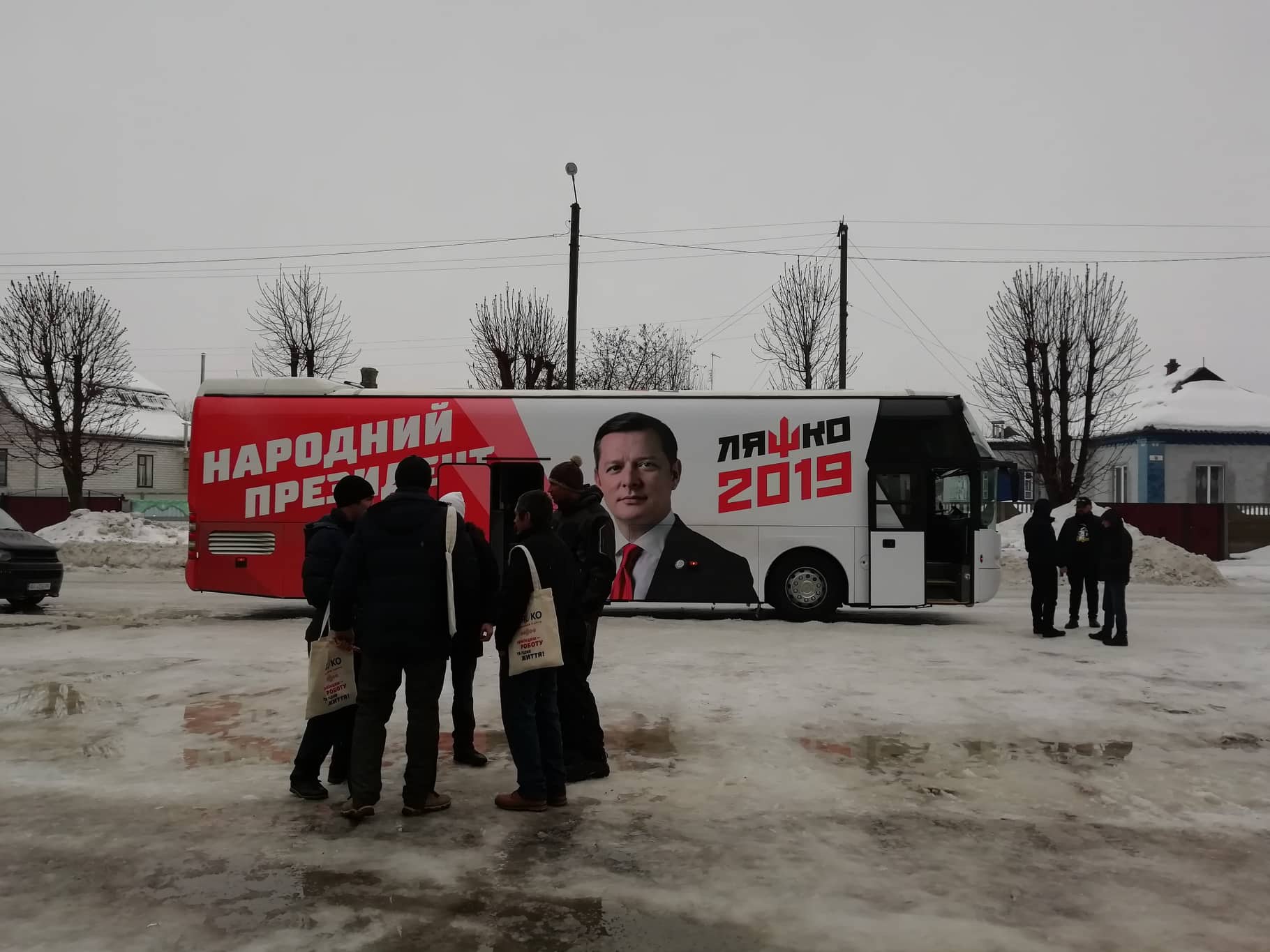 4 02 pl vizyt lyzshka avtobus