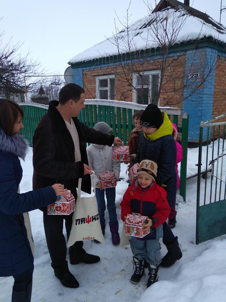 5 01 lyashko podarunky grebinka