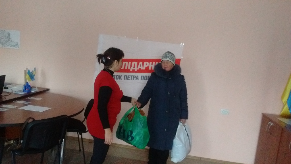 5 01 peredacha rechej ta igrashok bpp