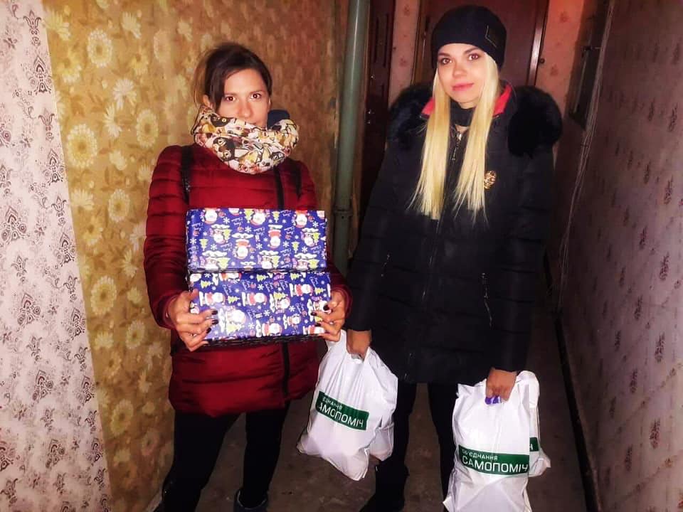 5 01 samopomich kremenchuk podarunky