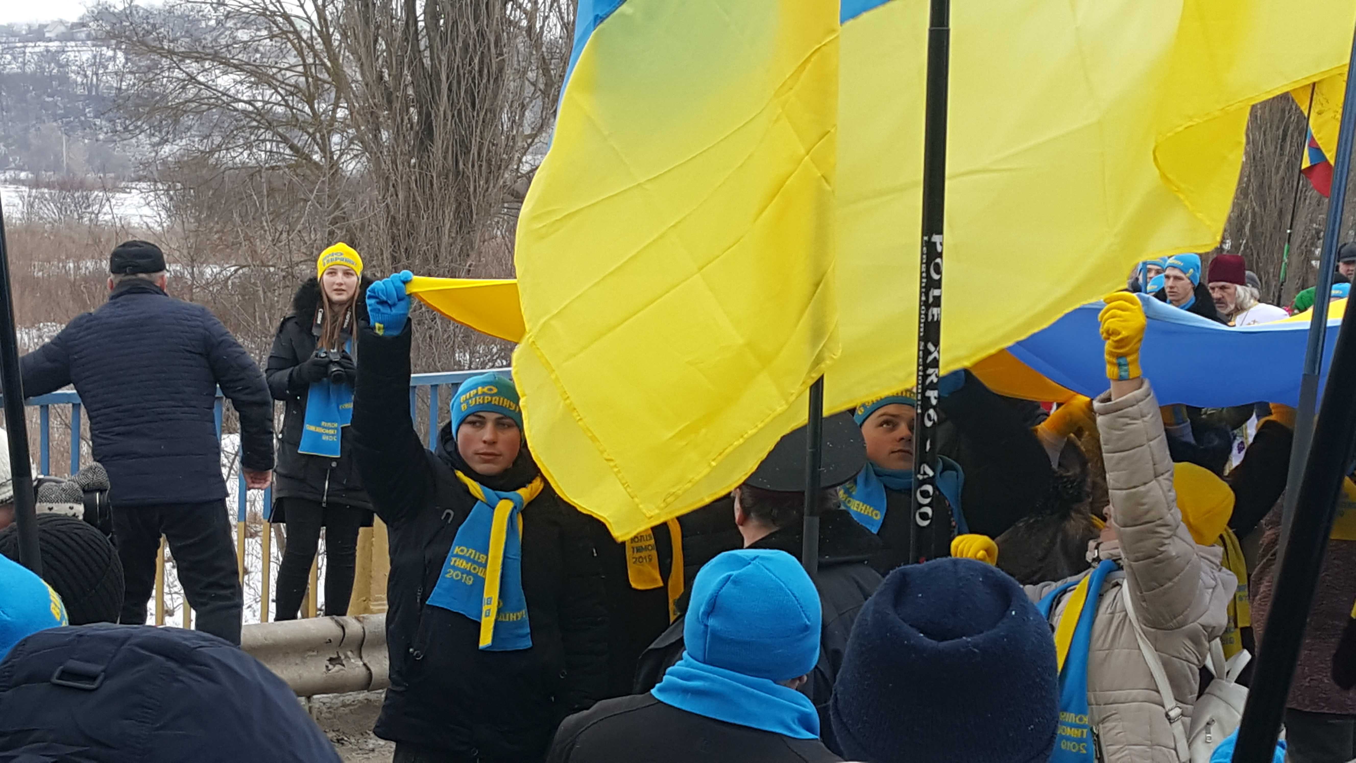 7.02 Ternopil 22 sichnia batkivshchyna