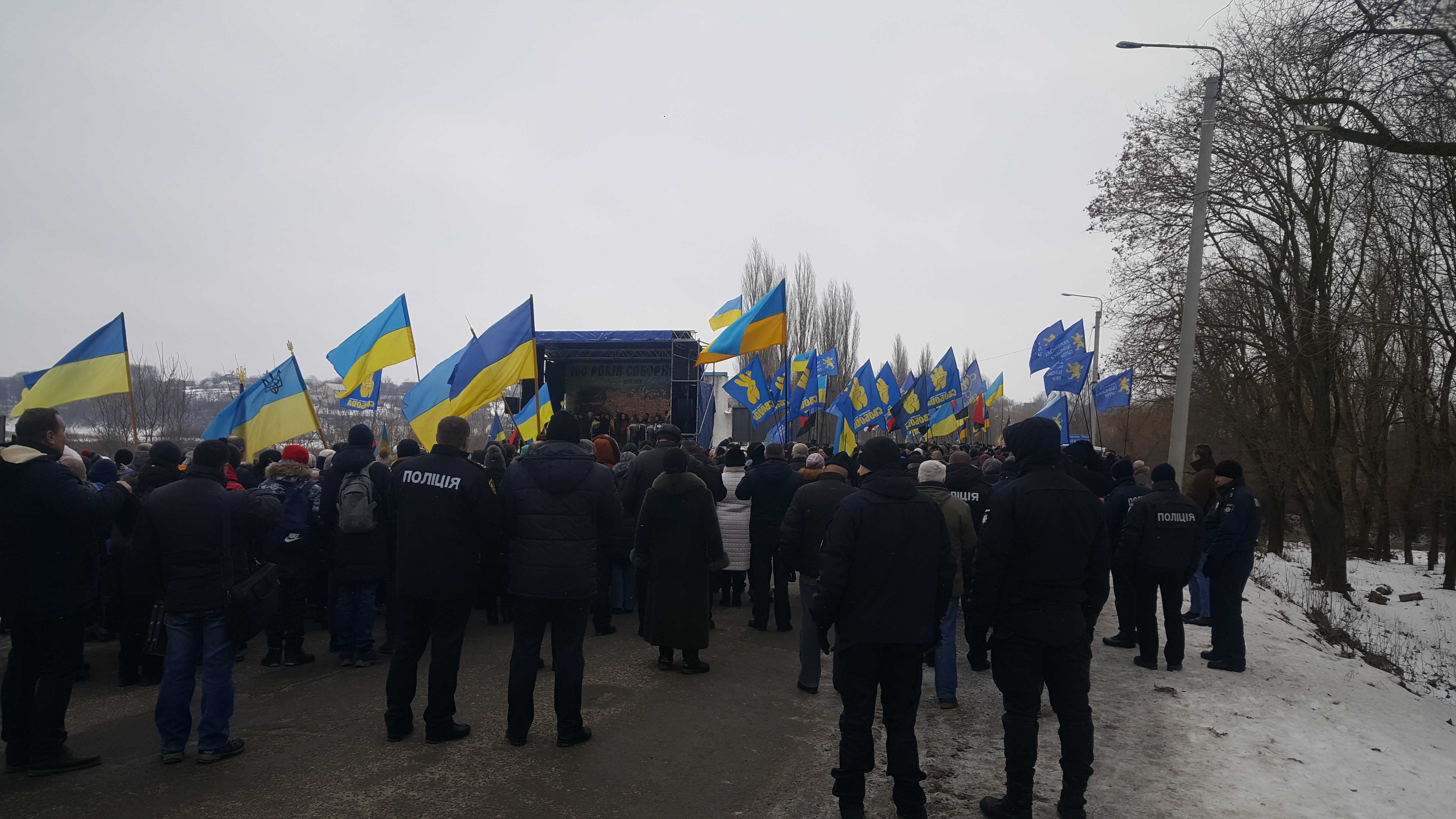 7.02 Ternopil 22 sichnia svoboda