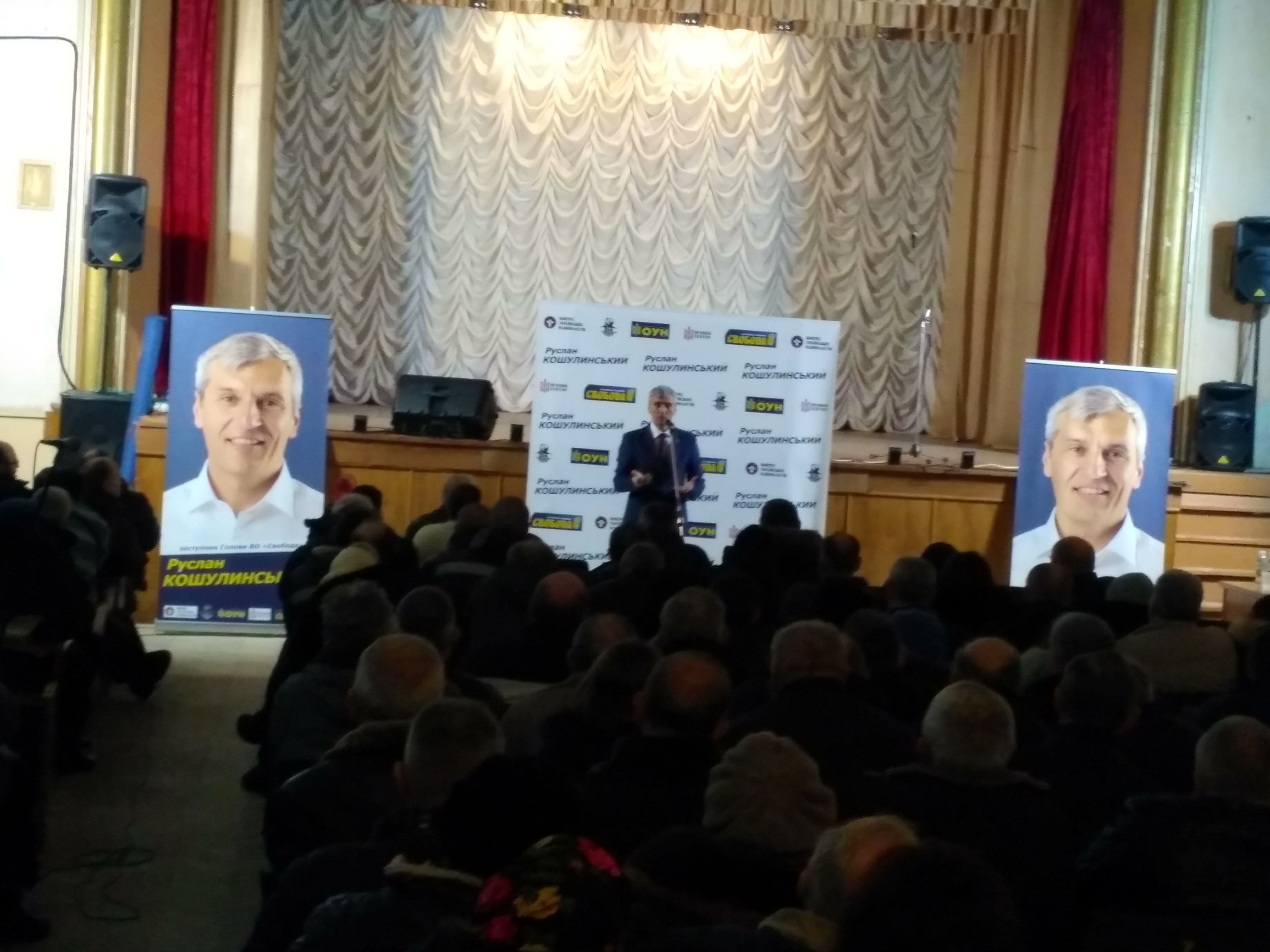 7.02 Ternopil 30 koshylynscyj