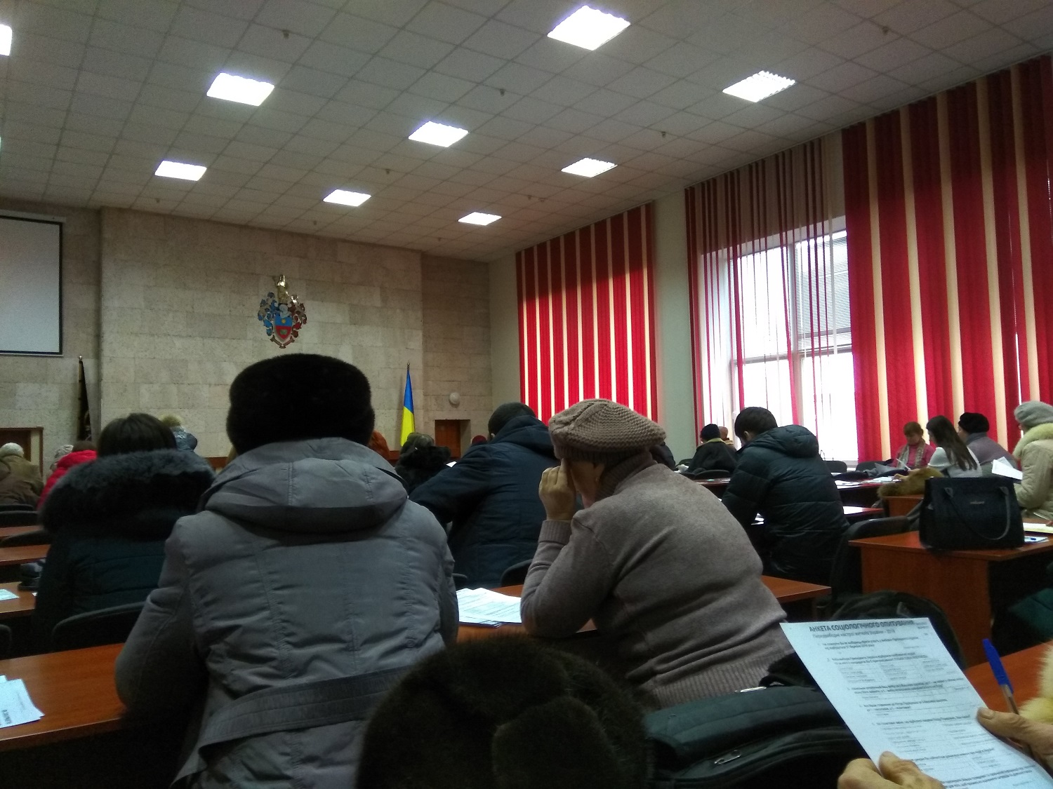 instruktazh1 14 01 2019 Khmelnytskyi opytuvannia