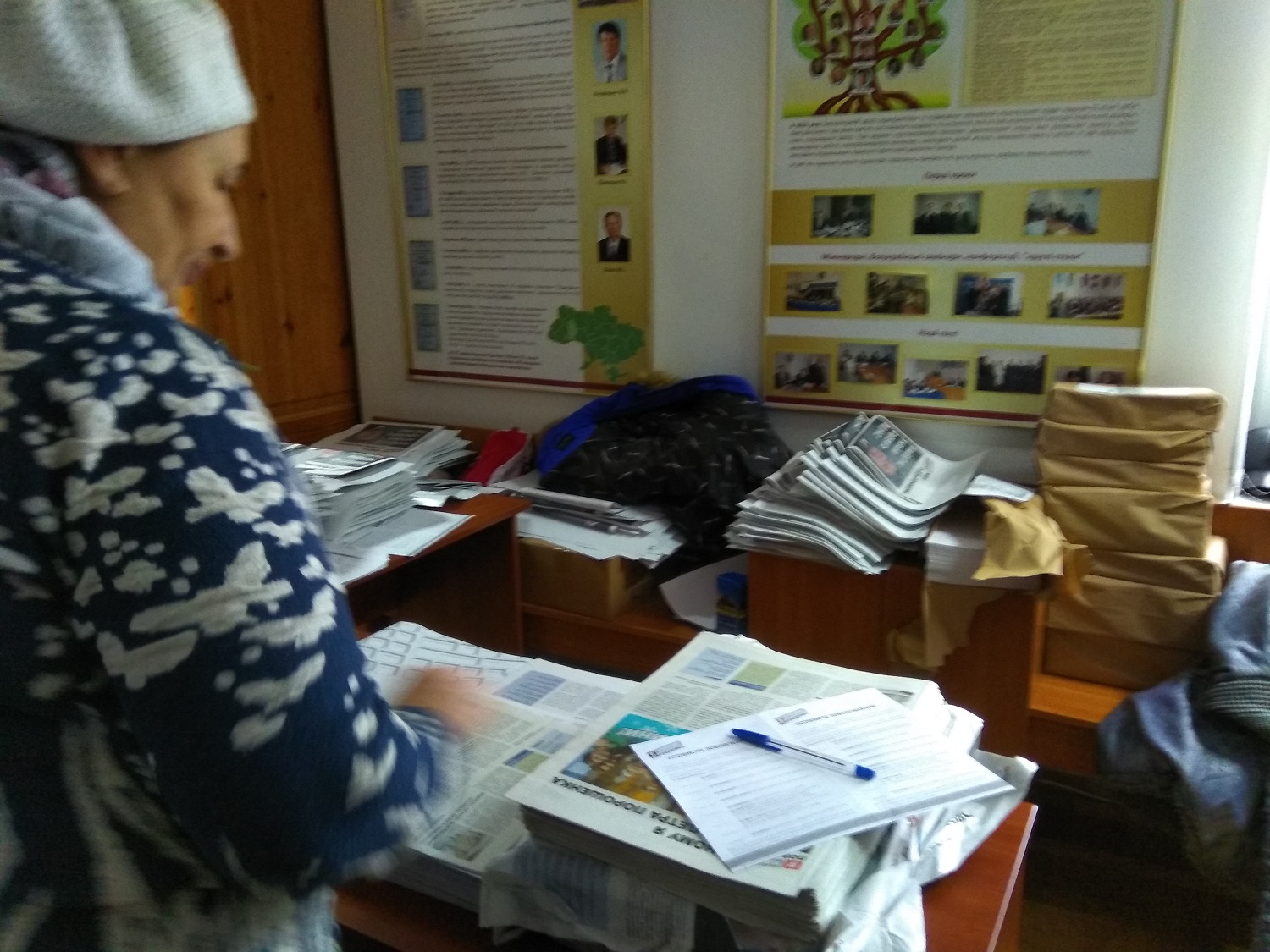 instruktazh4 14 01 2019 Khmelnytskyi opytuvannia