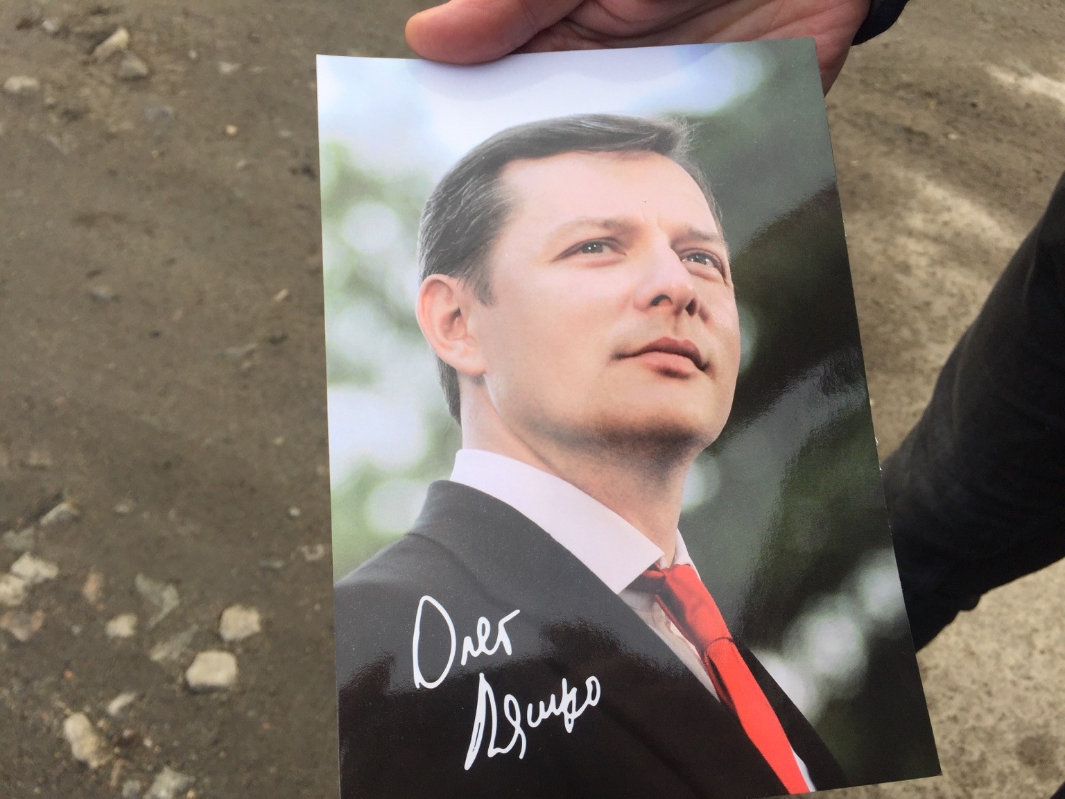 news 03 01 2019 Zp agitaciya za Lyaska 3