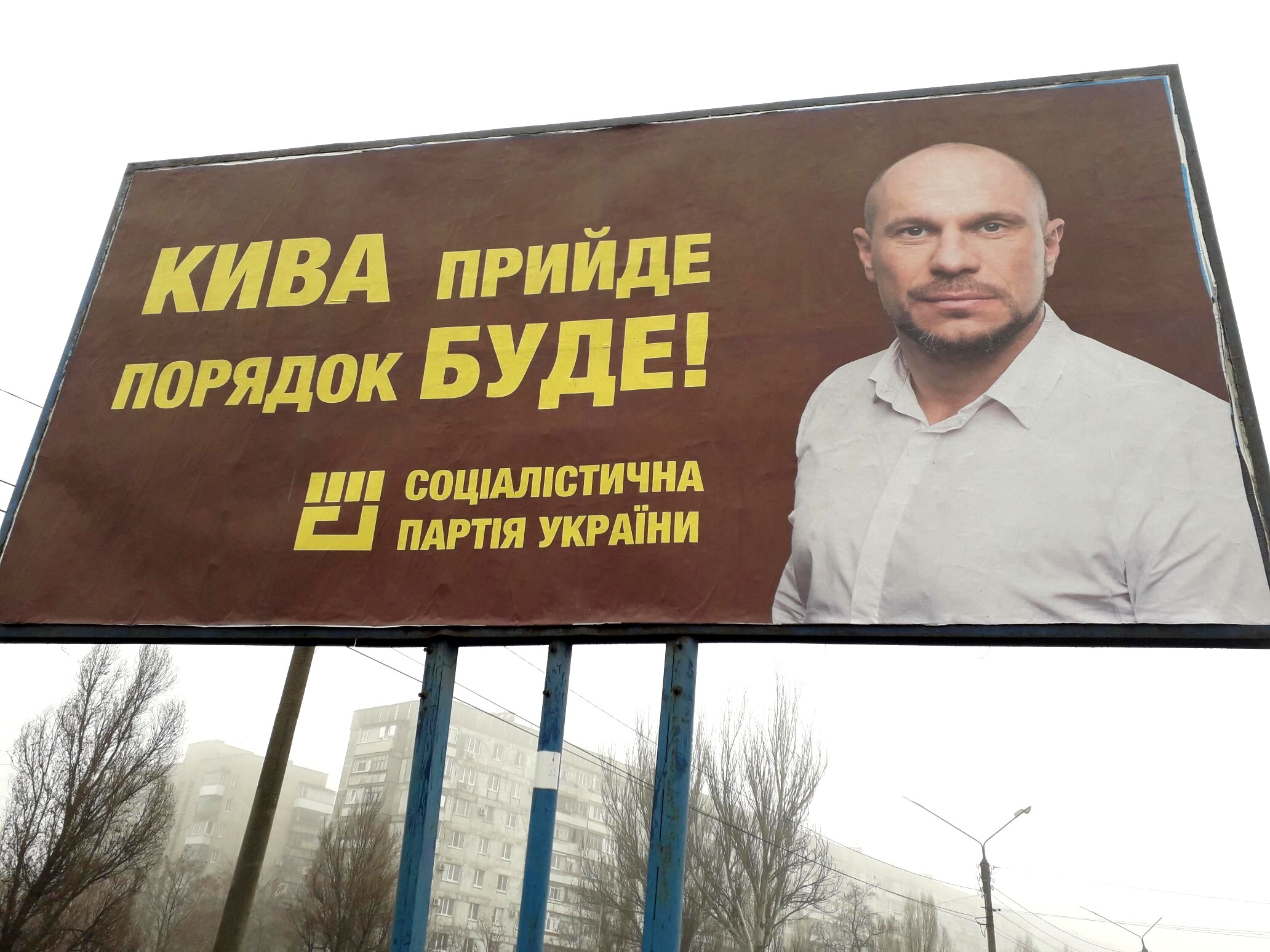 news 03 01 2019 Zp bord Kyvu