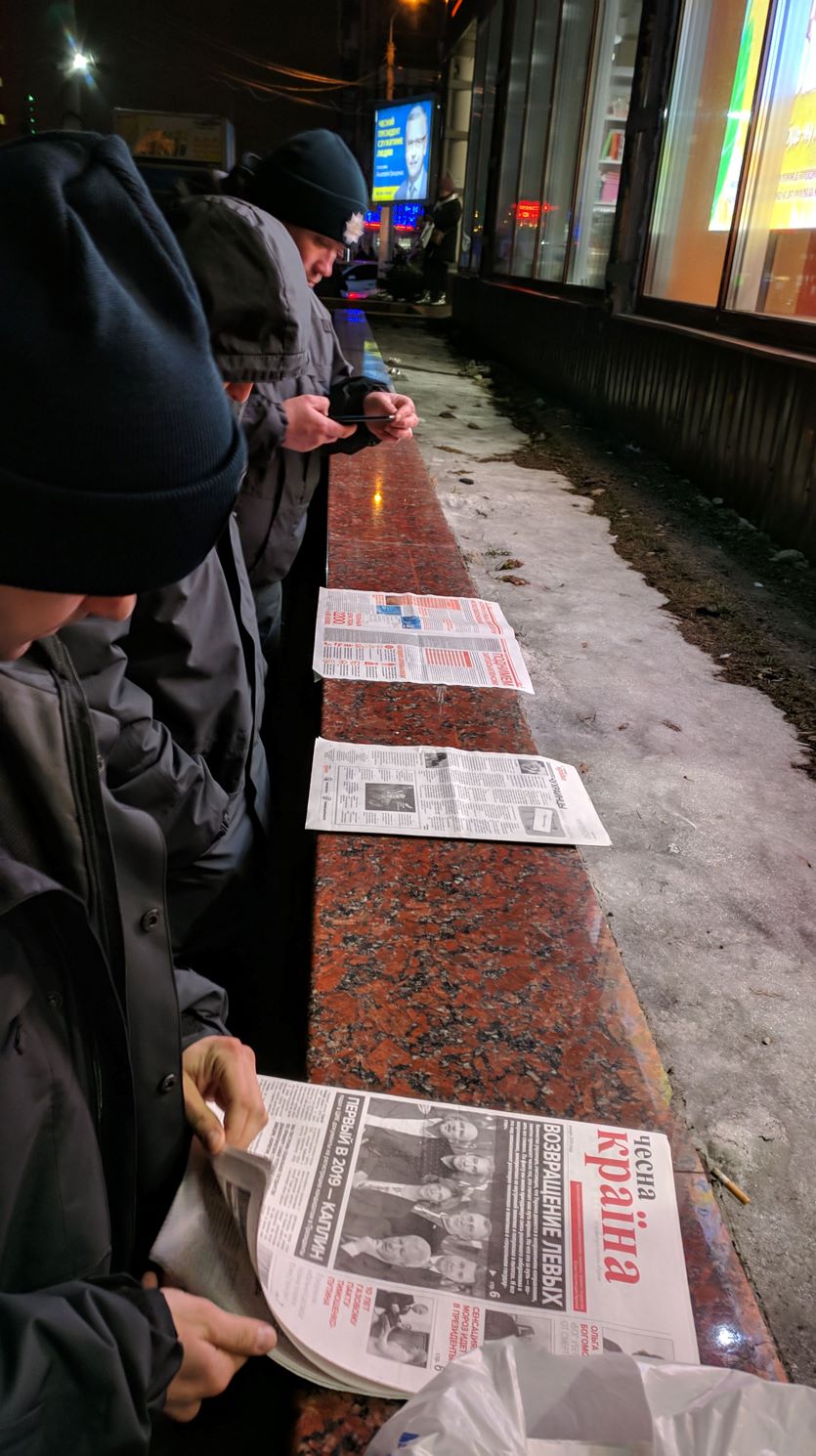 news Dnipro 01 02 19 Dnipro gazeta Kaplin