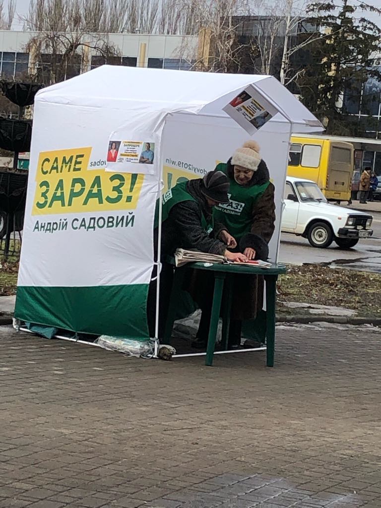 news Dnipro 01 02 19 Dnipro gazeta Sadoviy namet