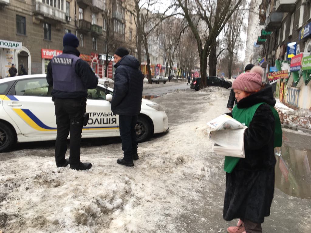 news Dnipro 01 02 19 Dnipro gazeta Sadoviy police