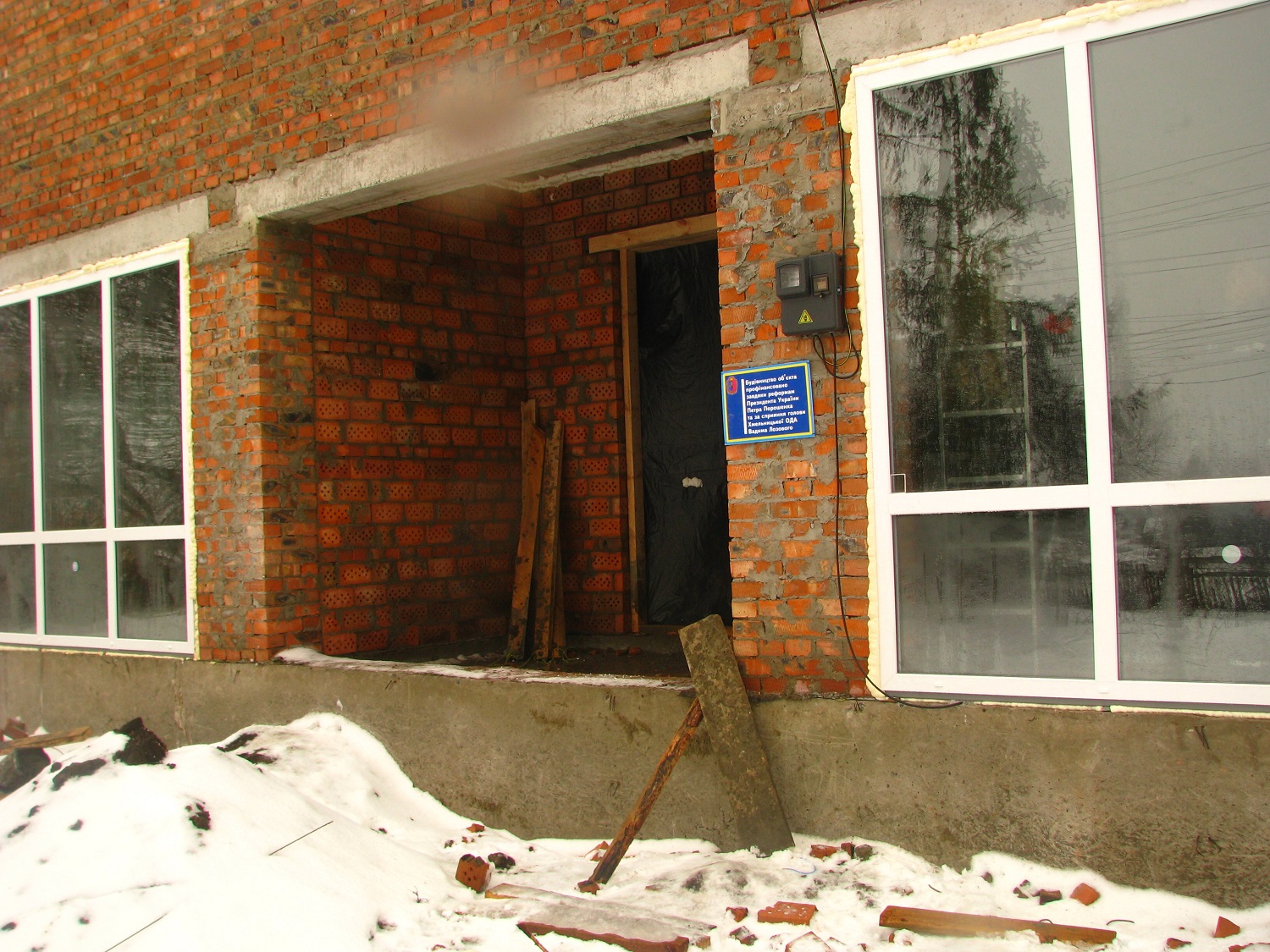 piar dlia prezydenta2 01 02 2019 Khmelnytskyi