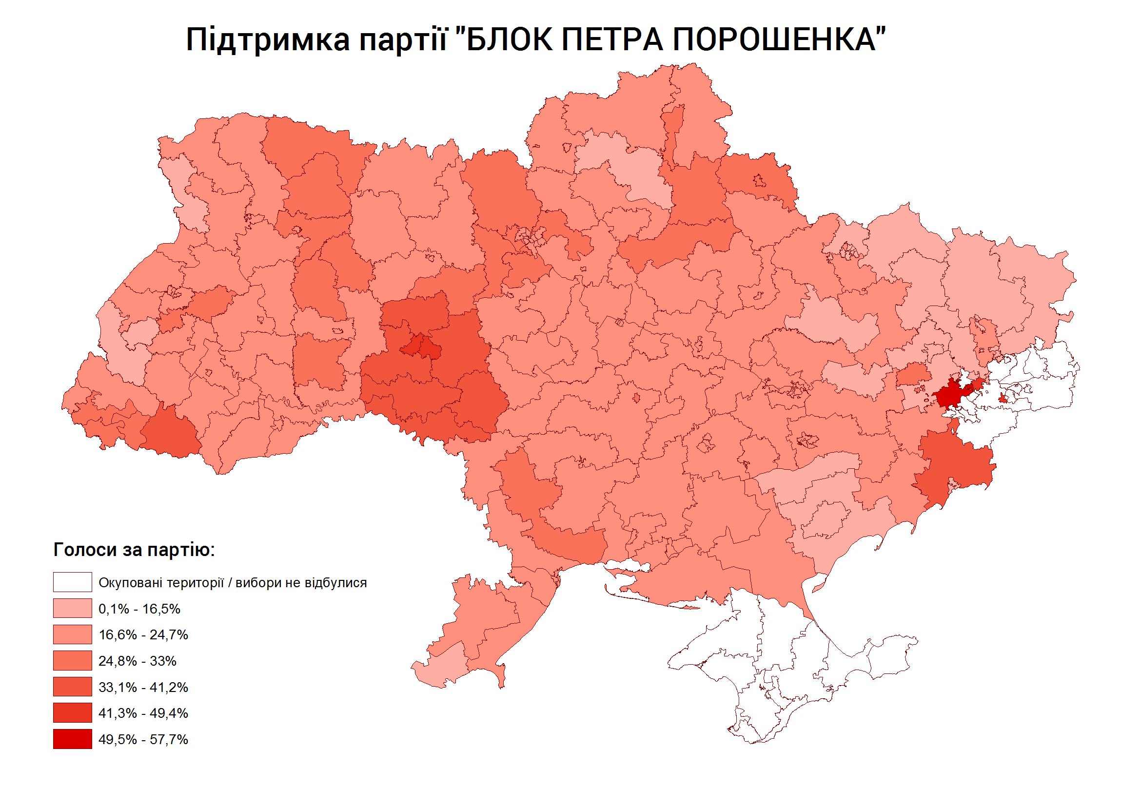 0 Voters for Poroshenko Bloc