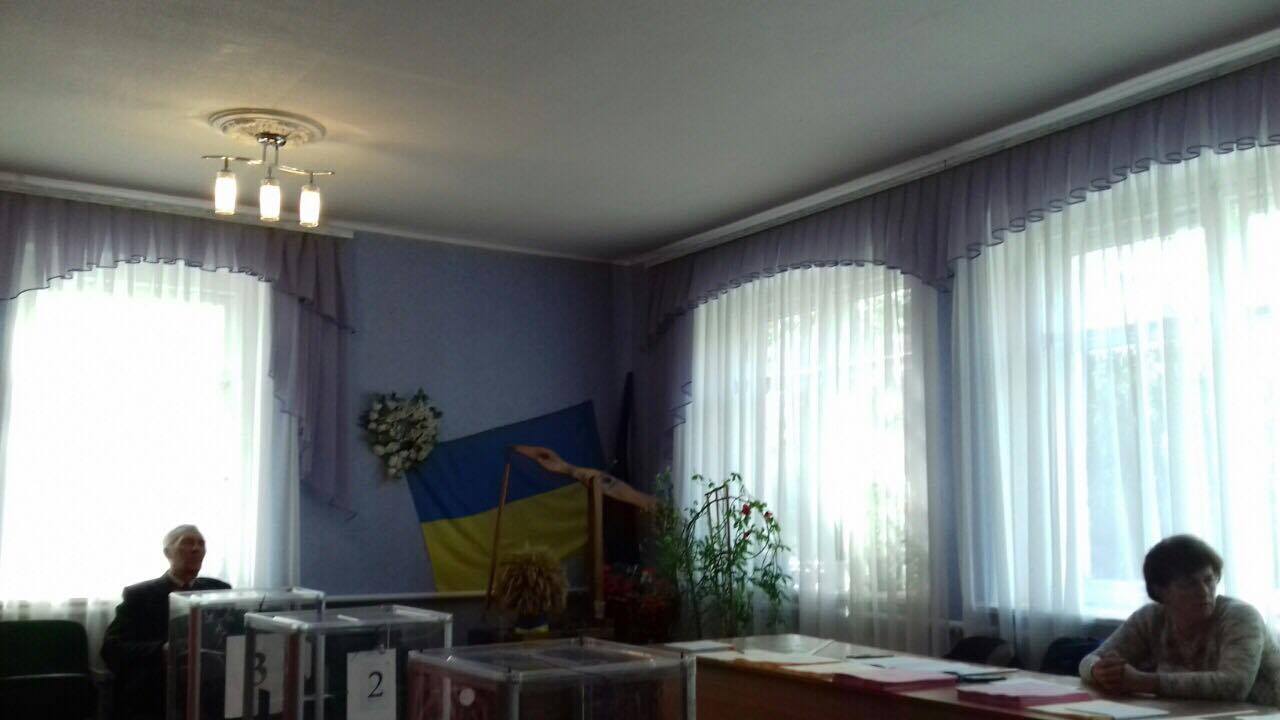 Poltava Komisiya 29 10 2017 4