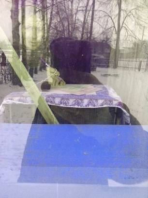 news 18 12 Zytomyr 2