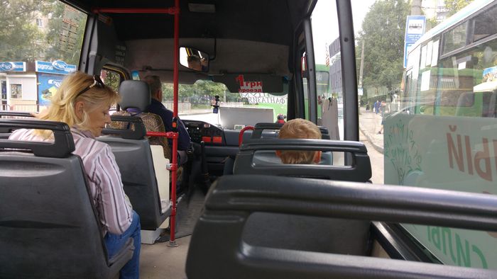 photo DNIPRO 2016 06 15 socmarshrut2