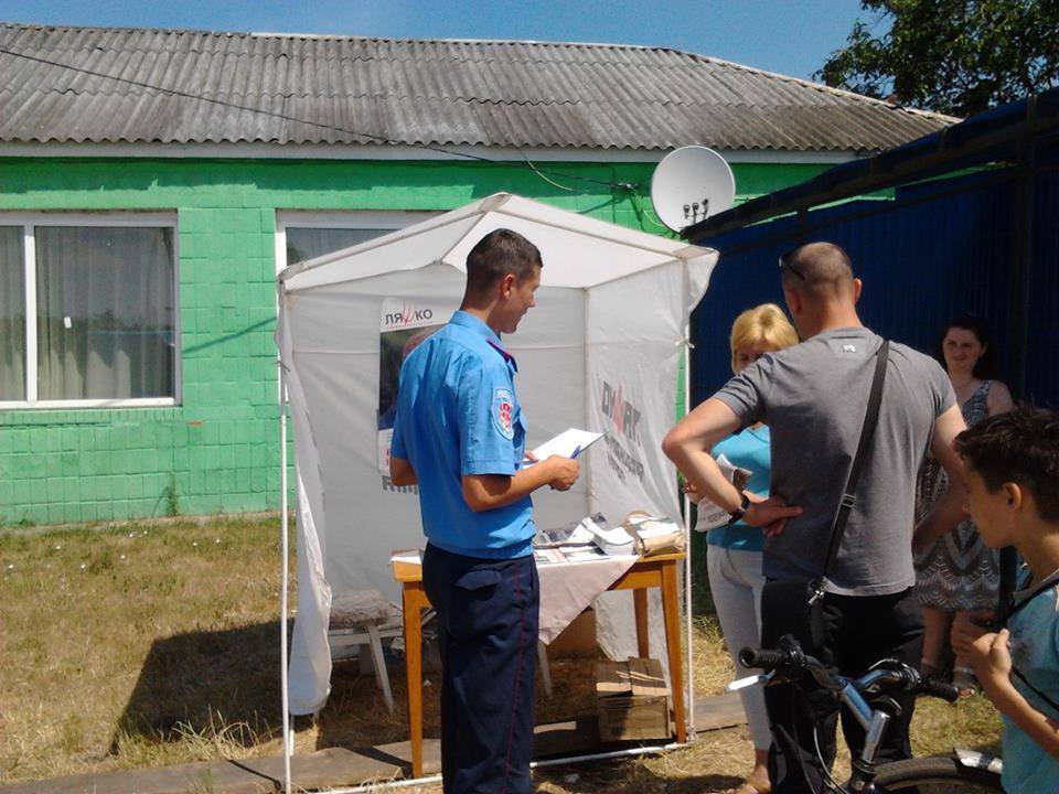 smt Manevychi 01.07.2016